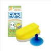 White Magic Shower Eraser Sponge -Cookware Shop JTY SEWM