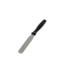 Mondo Straight Icing Spatula 11.5cm -Cookware Shop KWA 04MO768